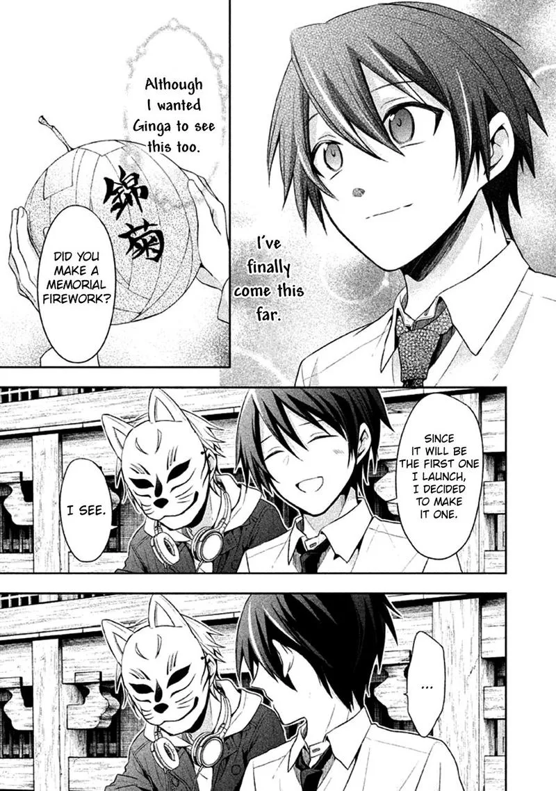 Setsuna Graffiti Chapter 16 page 41