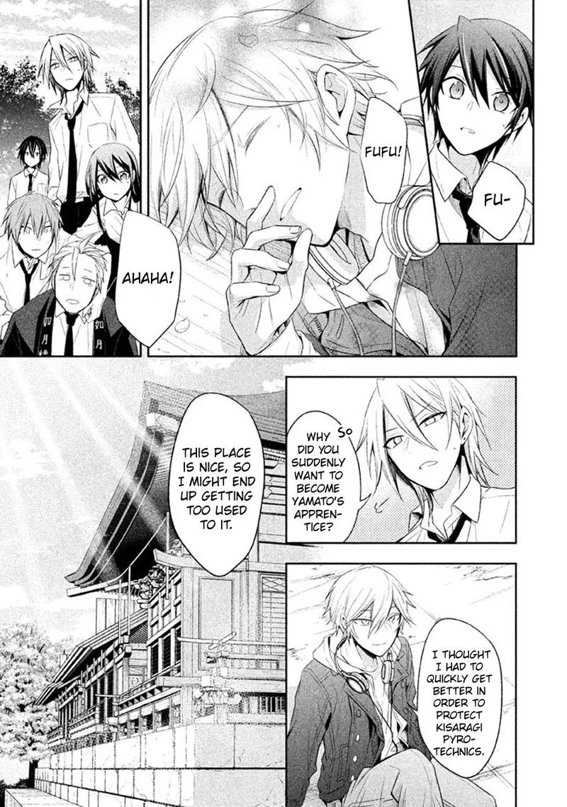 Setsuna Graffiti Chapter 16 page 43