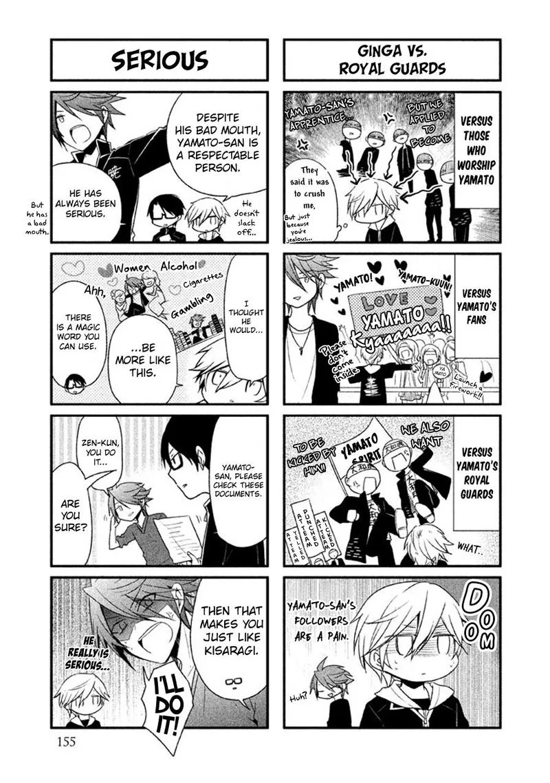 Setsuna Graffiti Chapter 16 page 55