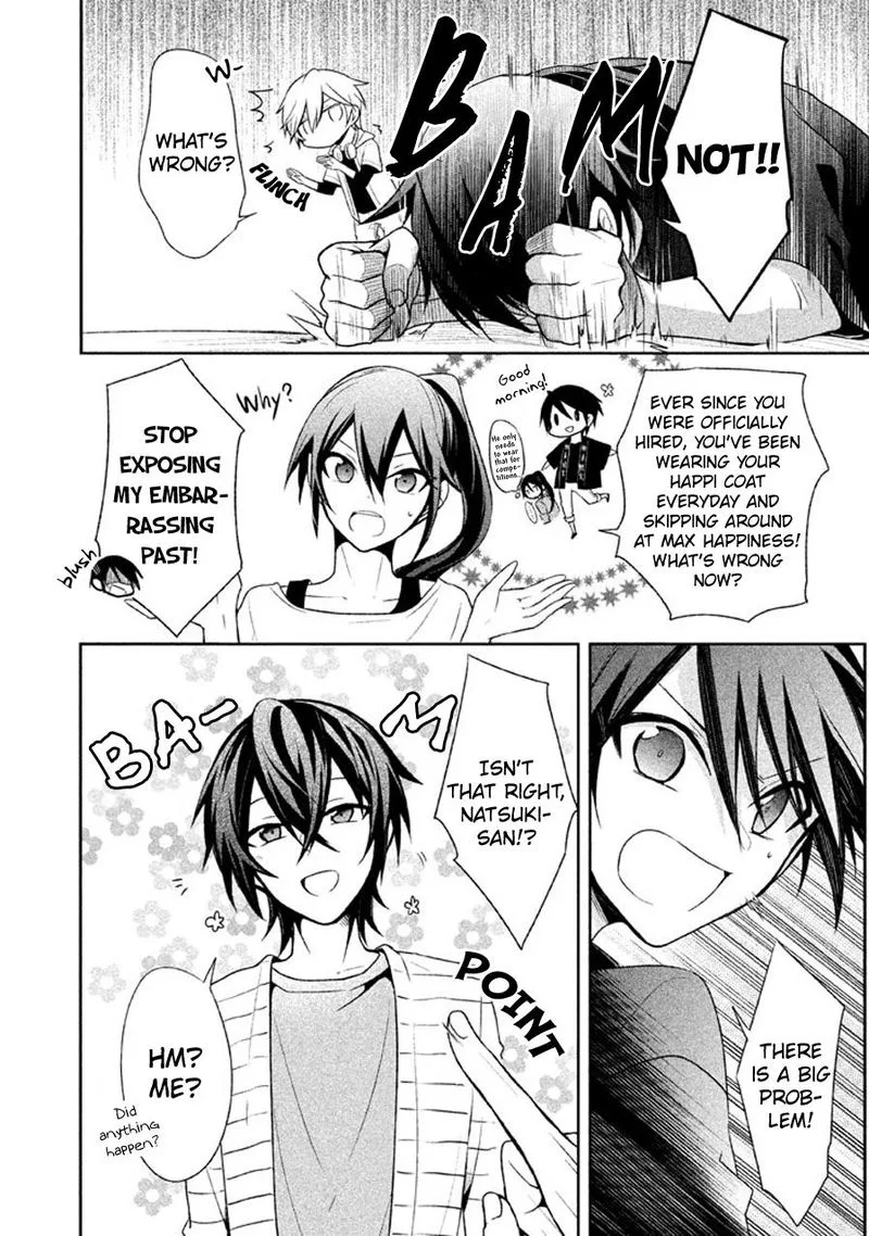 Setsuna Graffiti Chapter 16 page 52