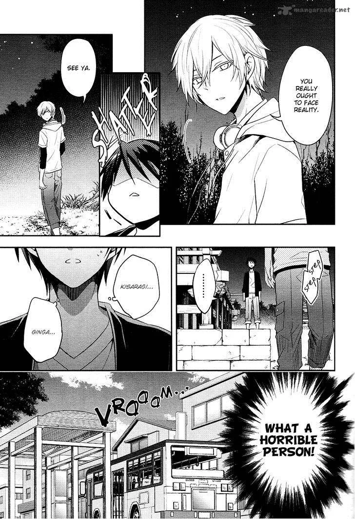 Setsuna Graffiti Chapter 2 page 5