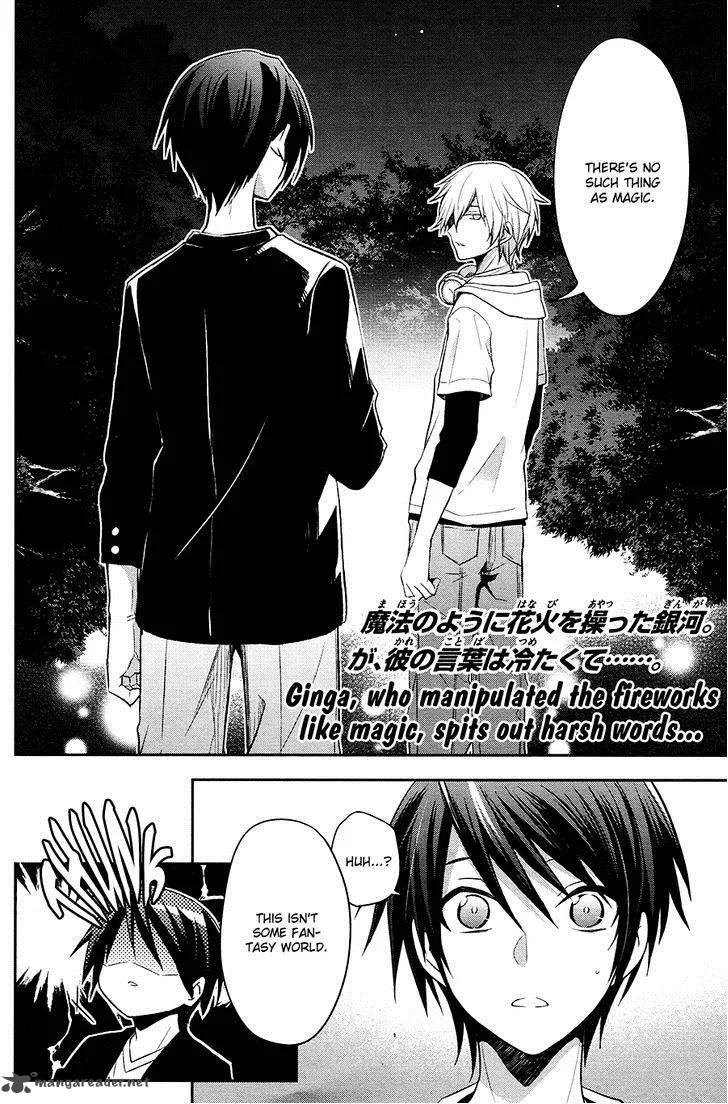 Setsuna Graffiti Chapter 2 page 4