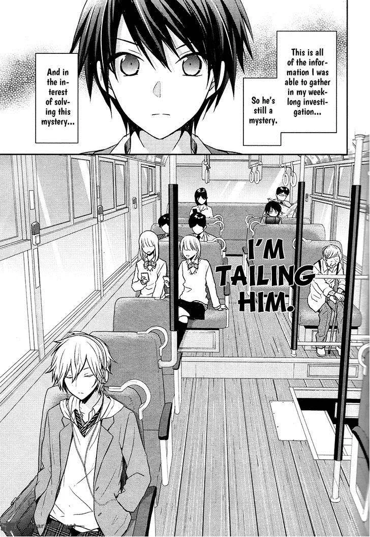 Setsuna Graffiti Chapter 2 page 7
