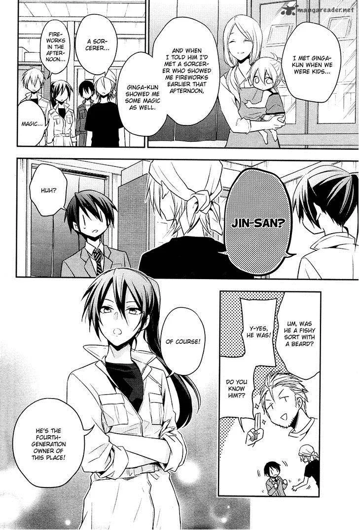 Setsuna Graffiti Chapter 2 page 26
