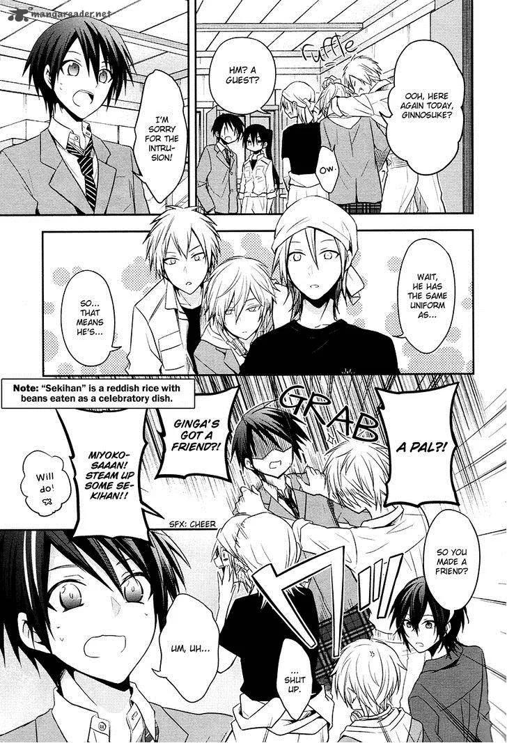 Setsuna Graffiti Chapter 2 page 17