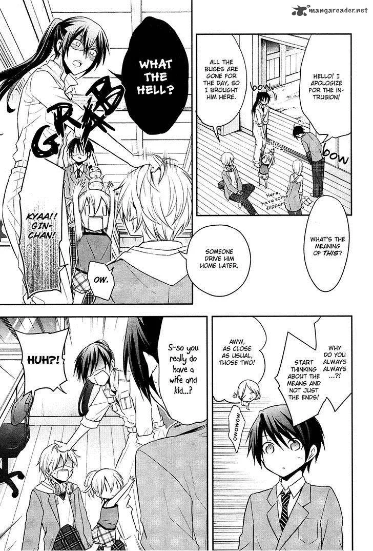 Setsuna Graffiti Chapter 2 page 15