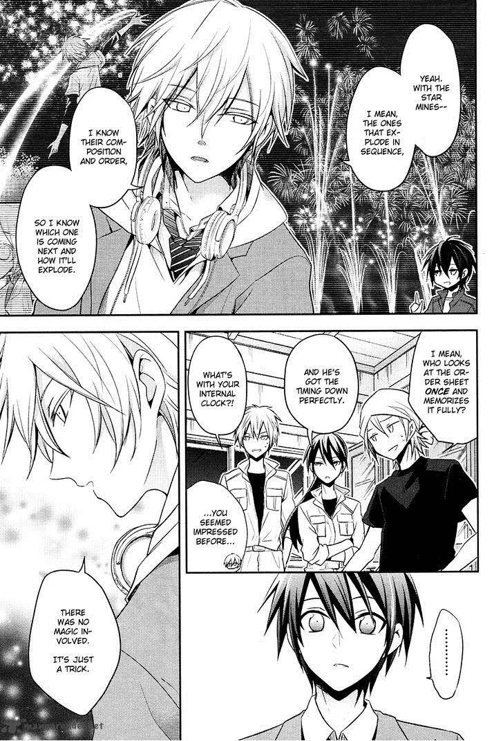 Setsuna Graffiti Chapter 2 page 23