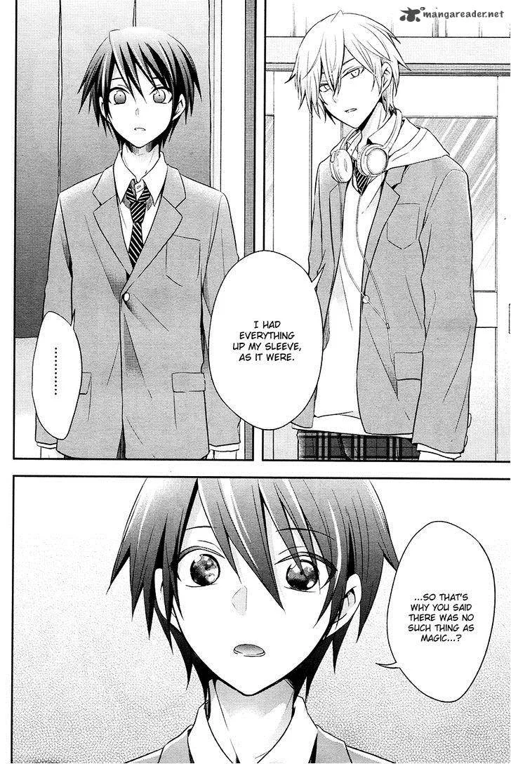 Setsuna Graffiti Chapter 2 page 24