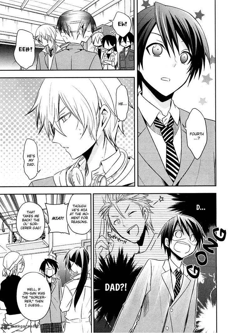 Setsuna Graffiti Chapter 2 page 27