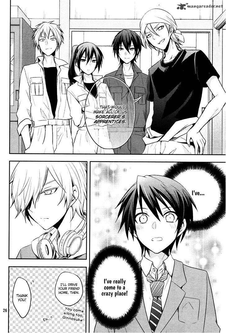 Setsuna Graffiti Chapter 2 page 28