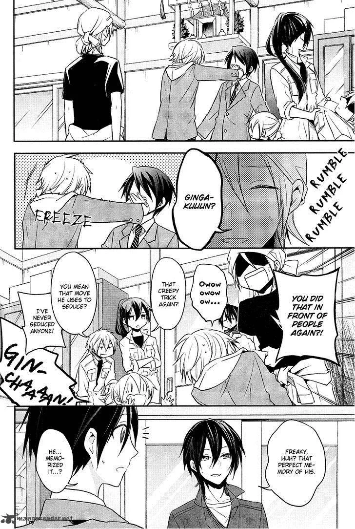 Setsuna Graffiti Chapter 2 page 22