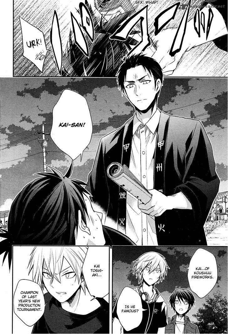 Setsuna Graffiti Chapter 3 page 25