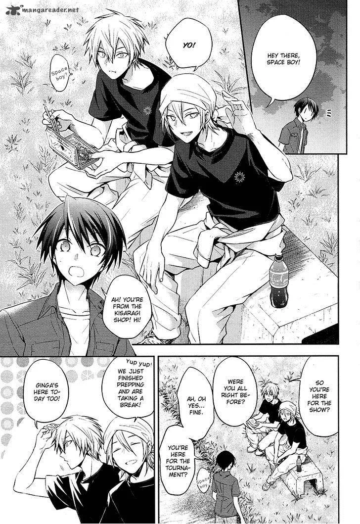 Setsuna Graffiti Chapter 3 page 16