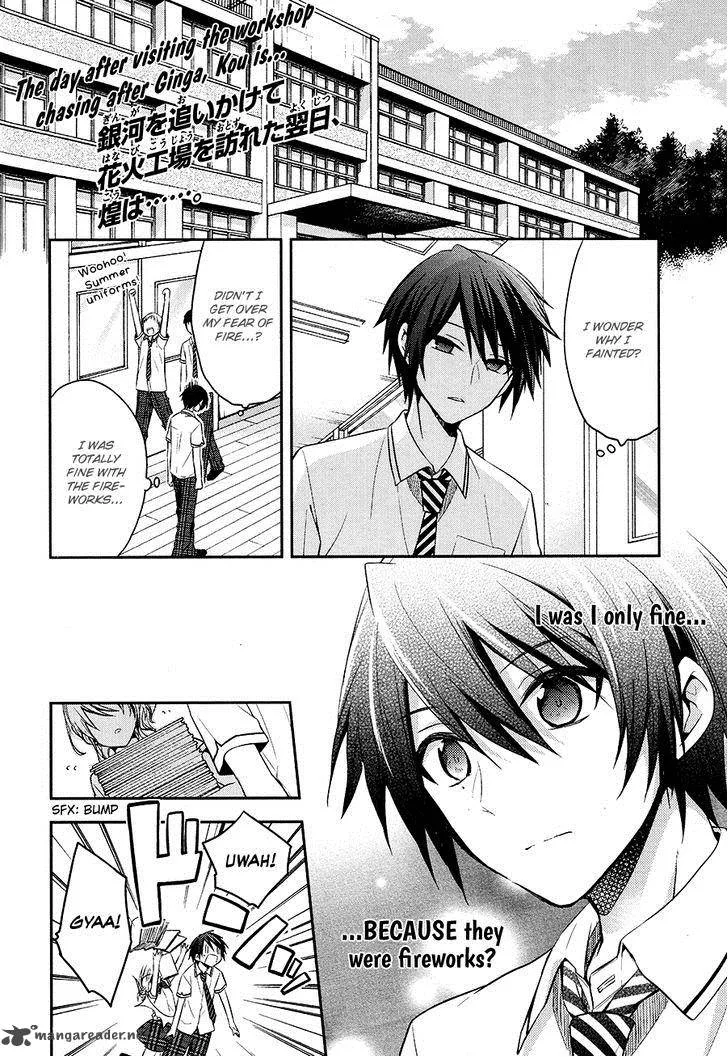 Setsuna Graffiti Chapter 3 page 3