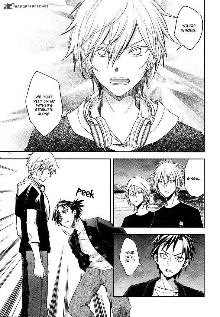 Setsuna Graffiti Chapter 3 page 22