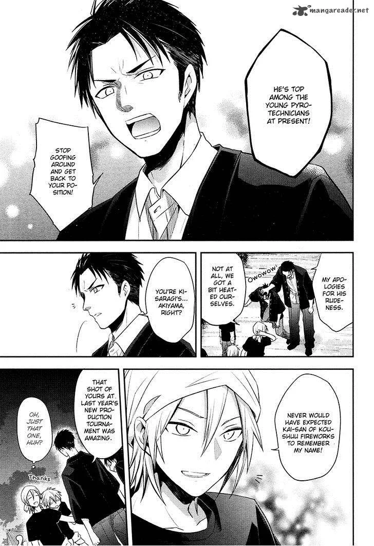 Setsuna Graffiti Chapter 3 page 26