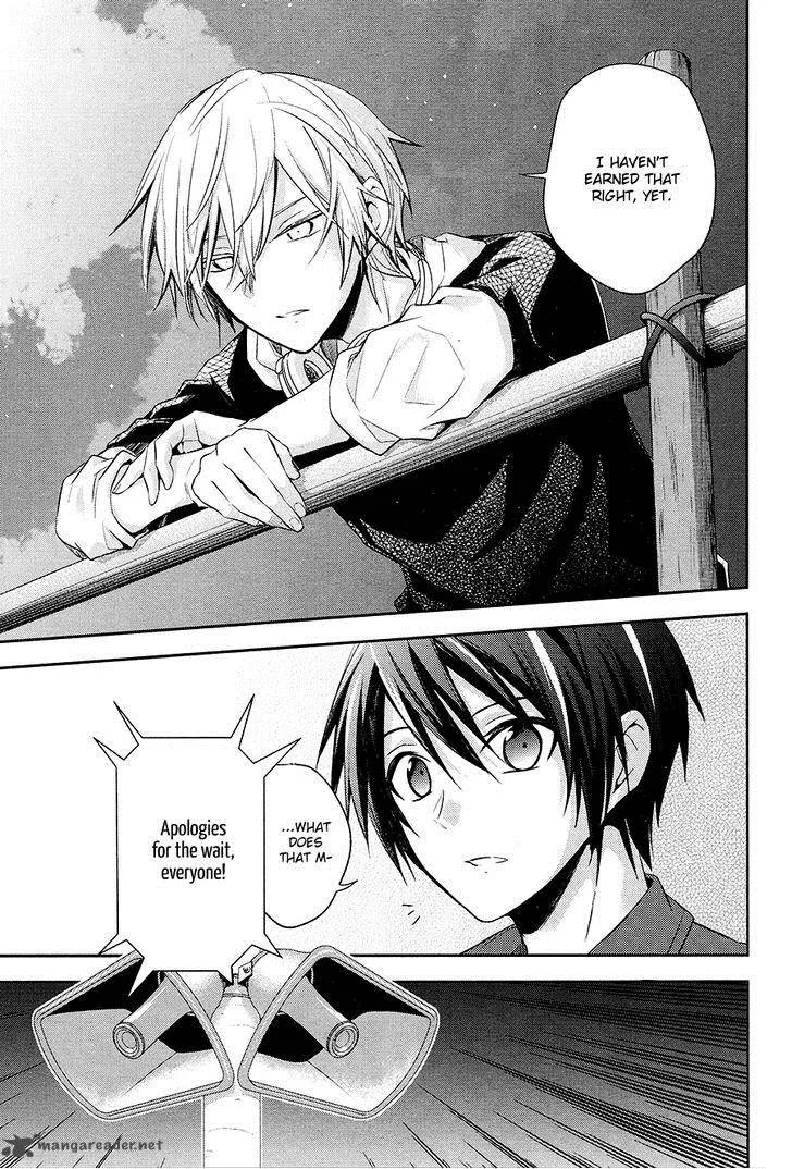 Setsuna Graffiti Chapter 3 page 30