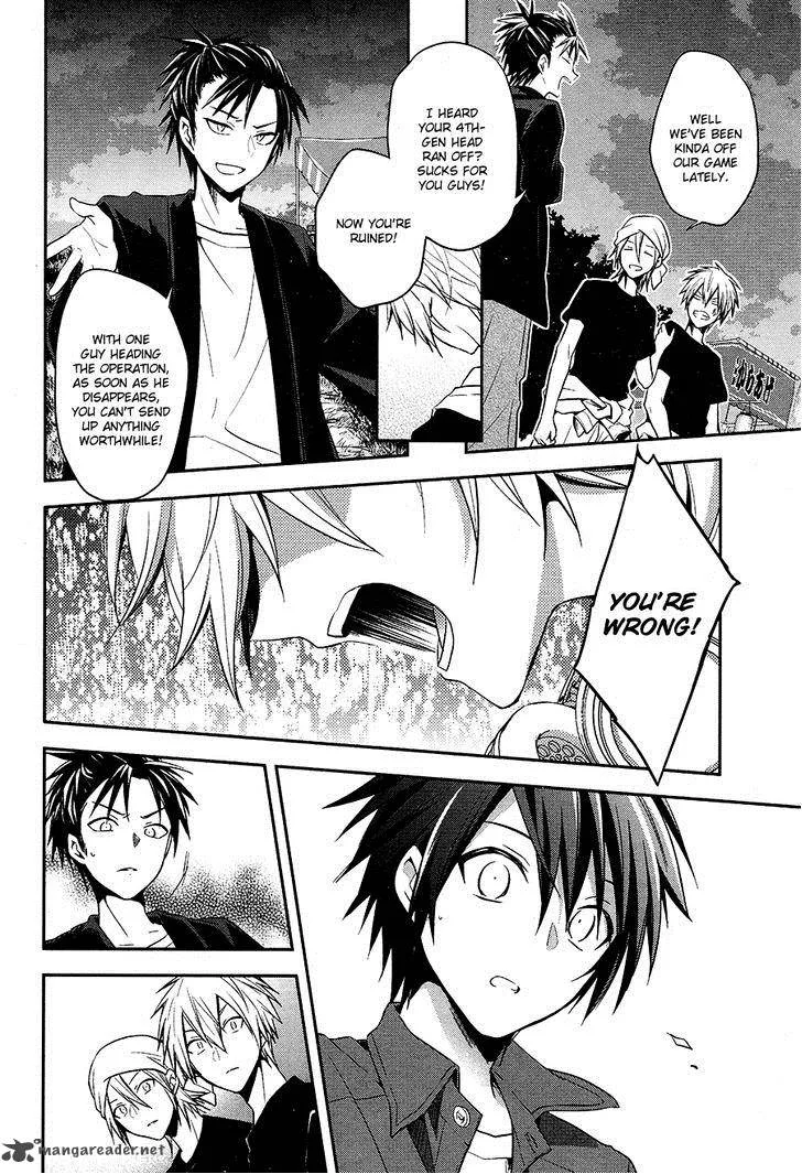 Setsuna Graffiti Chapter 3 page 21
