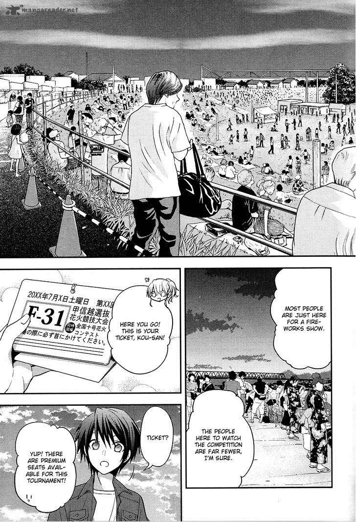 Setsuna Graffiti Chapter 3 page 14
