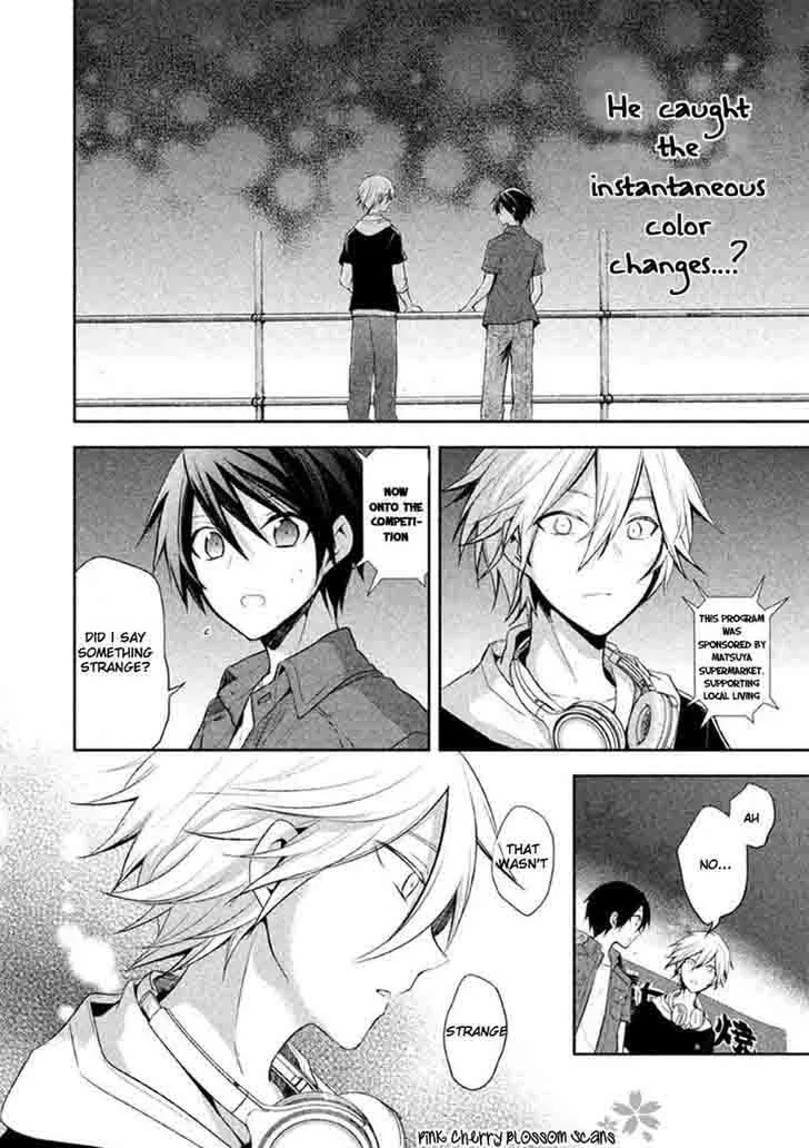 Setsuna Graffiti Chapter 4 page 2