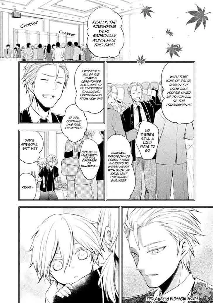 Setsuna Graffiti Chapter 4 page 6