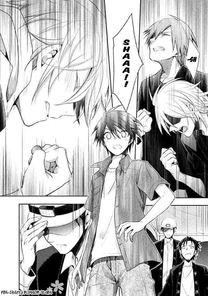 Setsuna Graffiti Chapter 4 page 23
