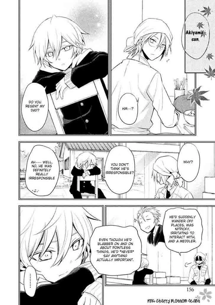Setsuna Graffiti Chapter 4 page 10