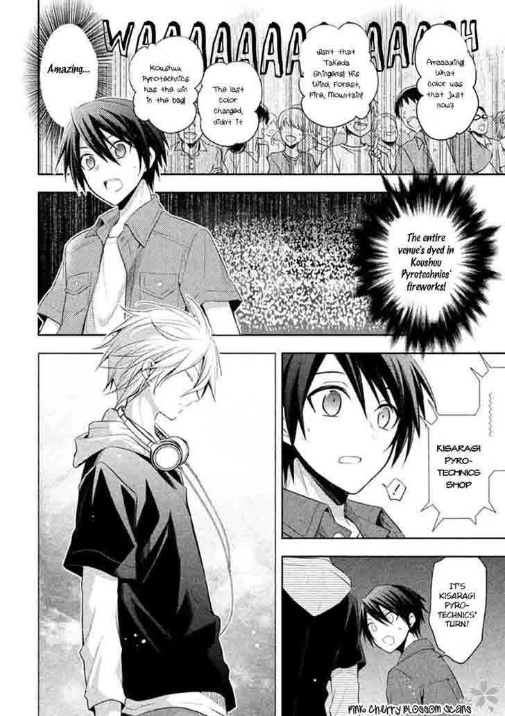 Setsuna Graffiti Chapter 4 page 16