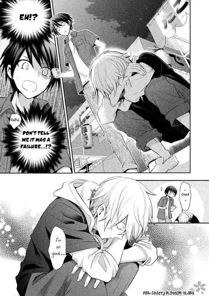 Setsuna Graffiti Chapter 4 page 22