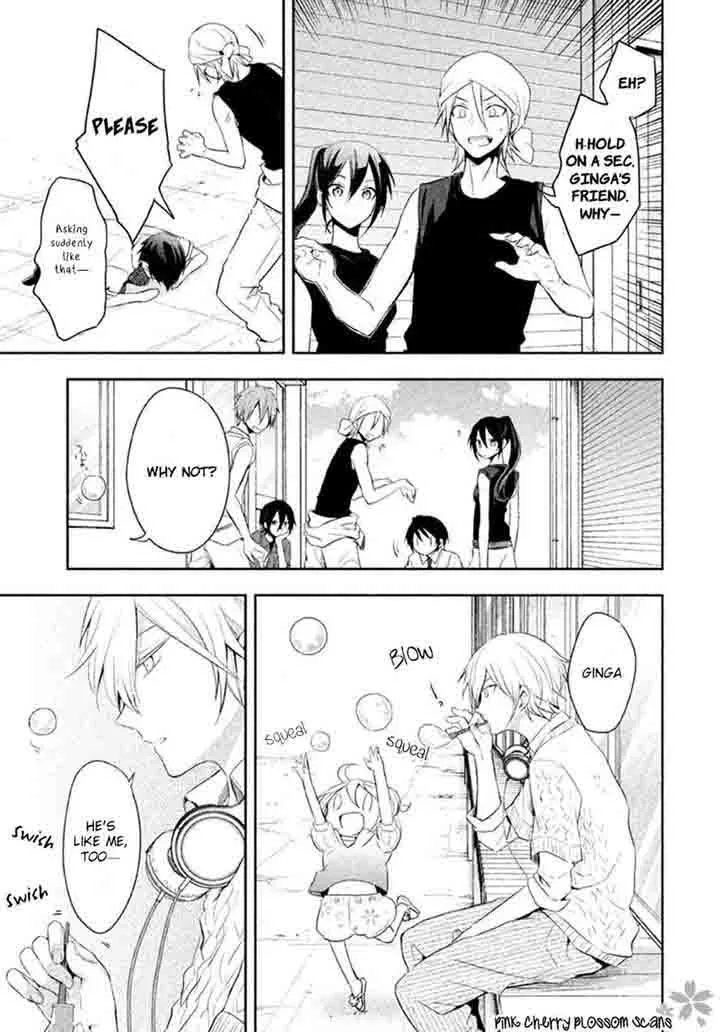 Setsuna Graffiti Chapter 4 page 33