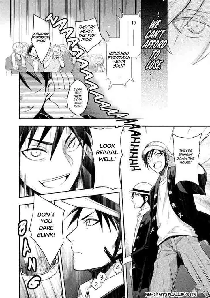 Setsuna Graffiti Chapter 4 page 14