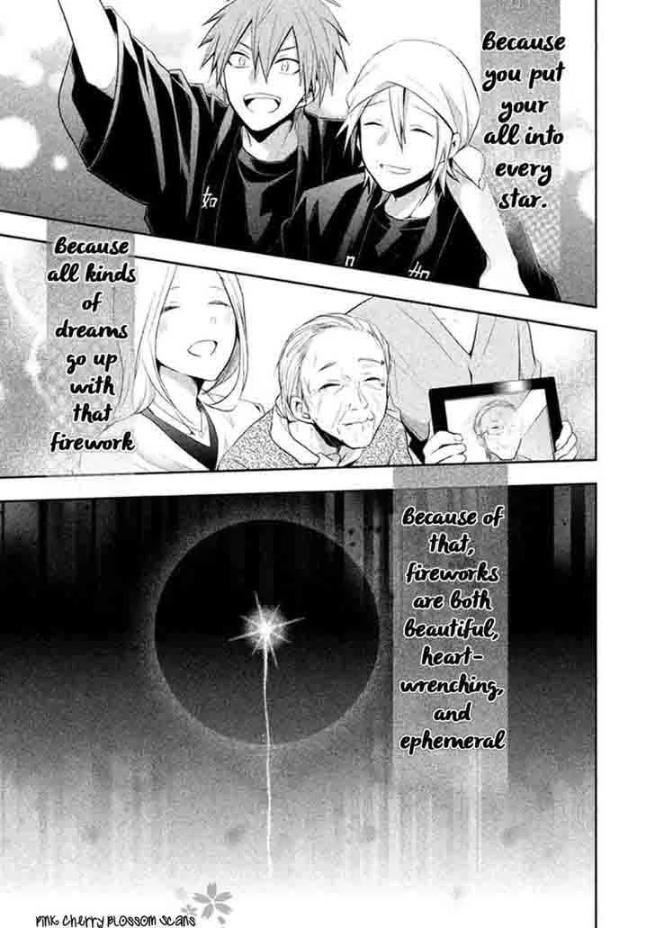 Setsuna Graffiti Chapter 4 page 27