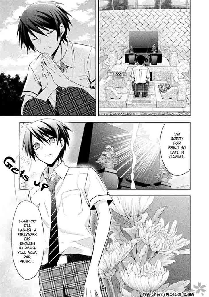 Setsuna Graffiti Chapter 4 page 31