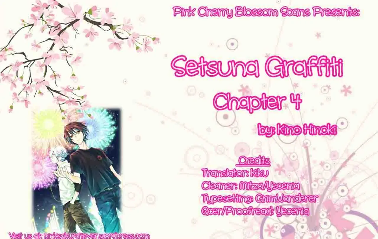 Setsuna Graffiti Chapter 4 page 40