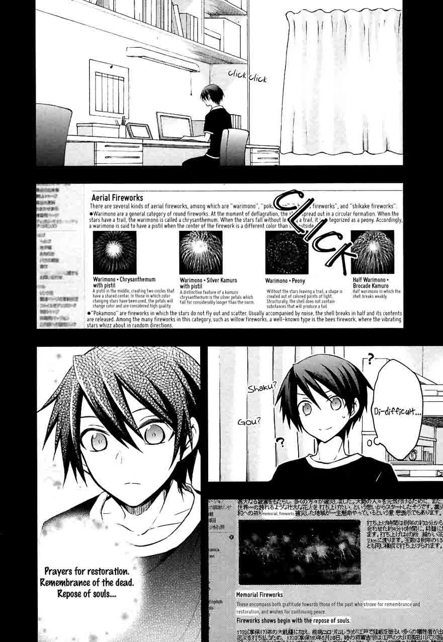 Setsuna Graffiti Chapter 5 page 11