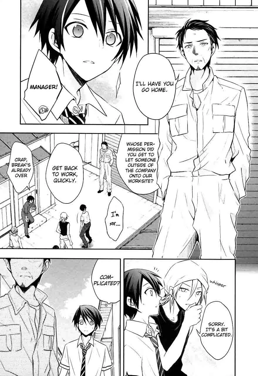 Setsuna Graffiti Chapter 5 page 14