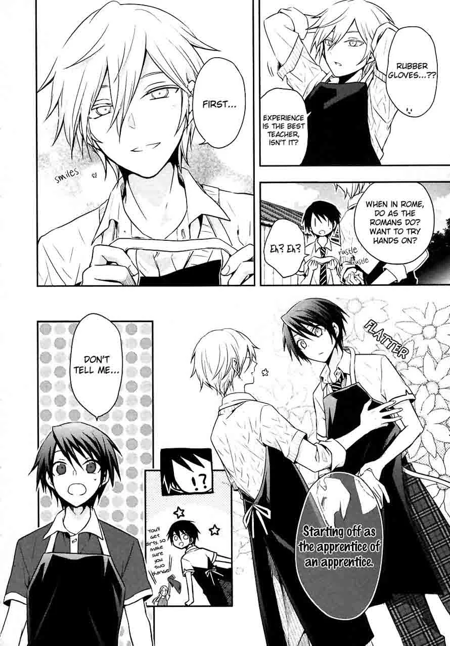Setsuna Graffiti Chapter 5 page 23