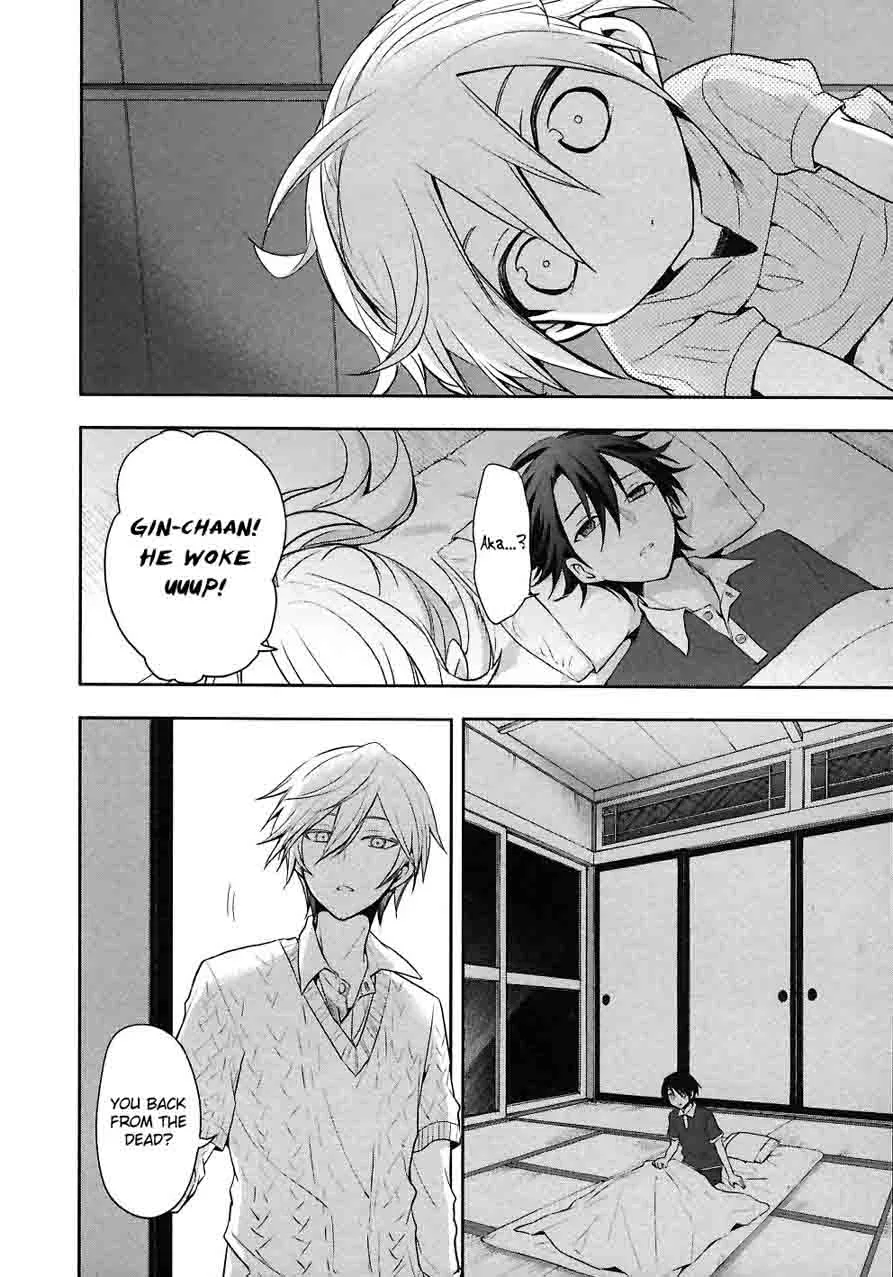 Setsuna Graffiti Chapter 5 page 33