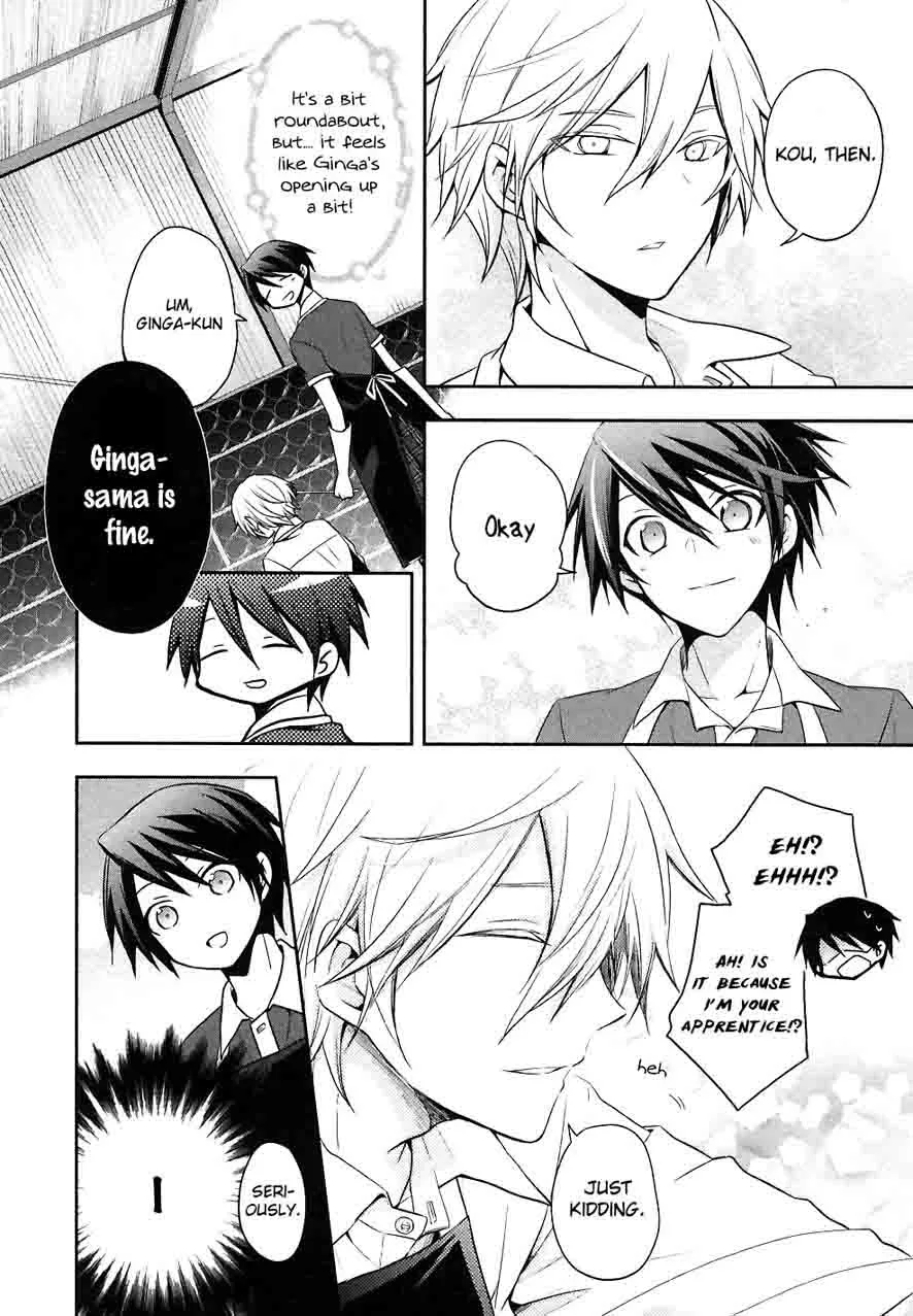 Setsuna Graffiti Chapter 5 page 27