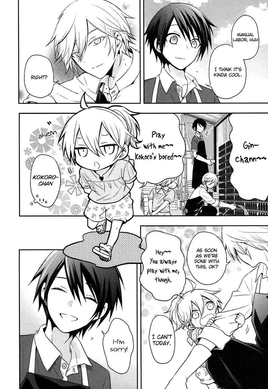 Setsuna Graffiti Chapter 5 page 25