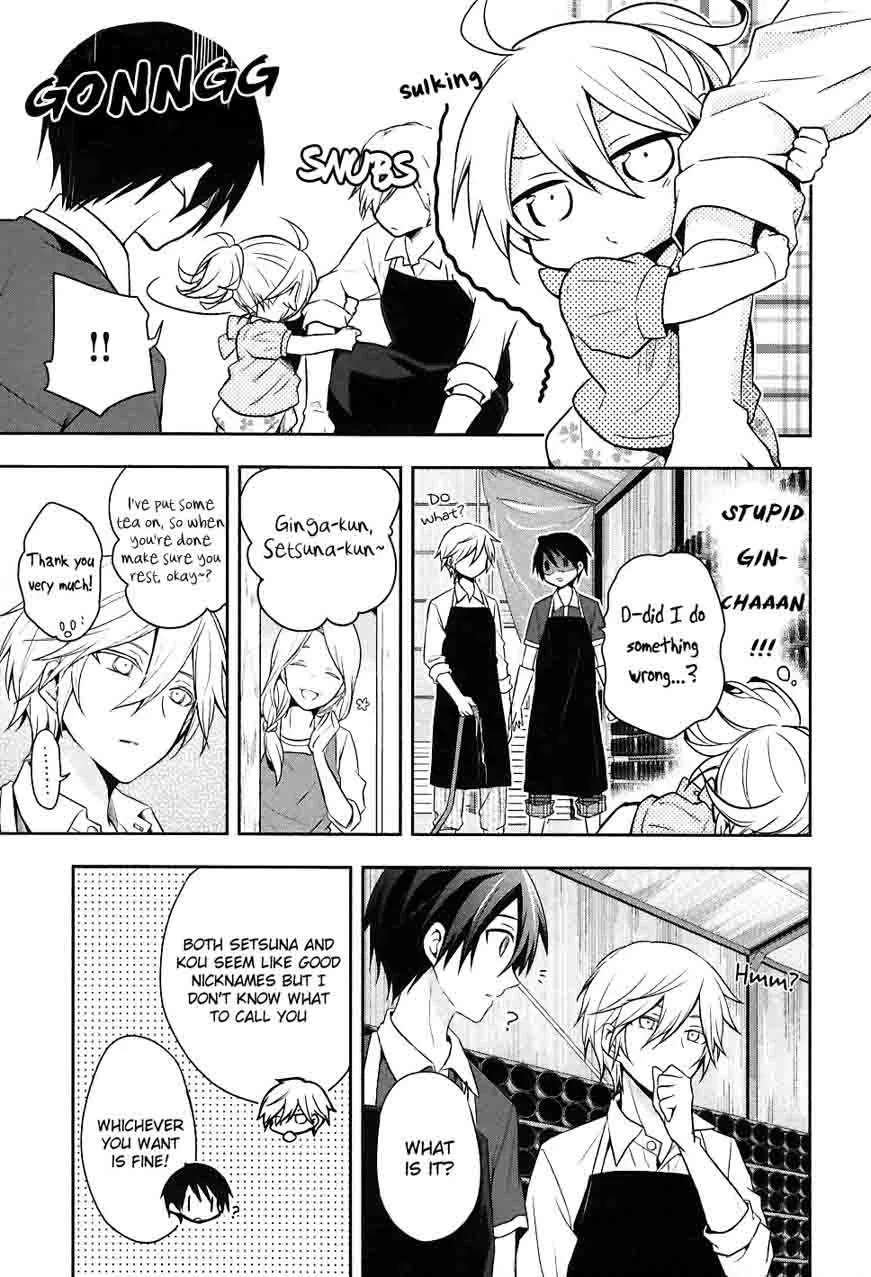 Setsuna Graffiti Chapter 5 page 26