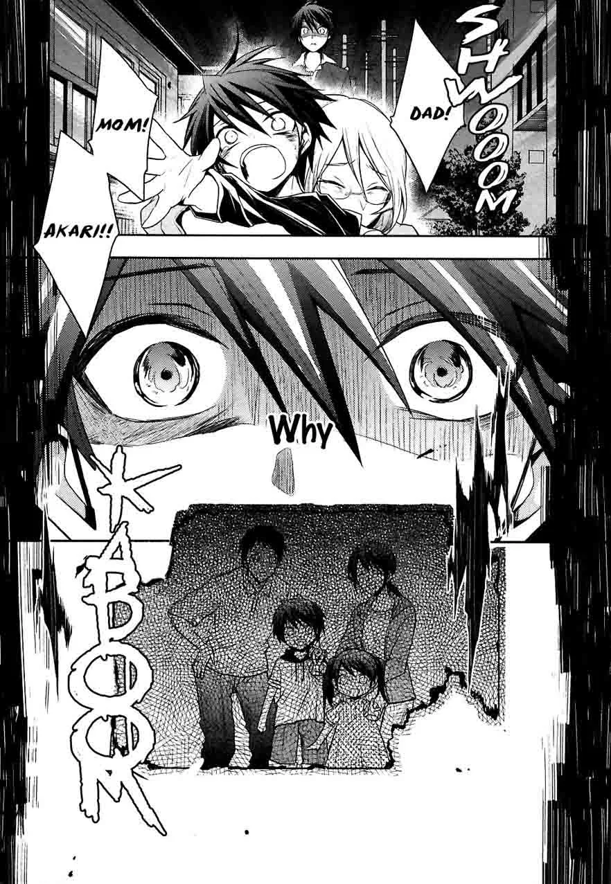 Setsuna Graffiti Chapter 5 page 32