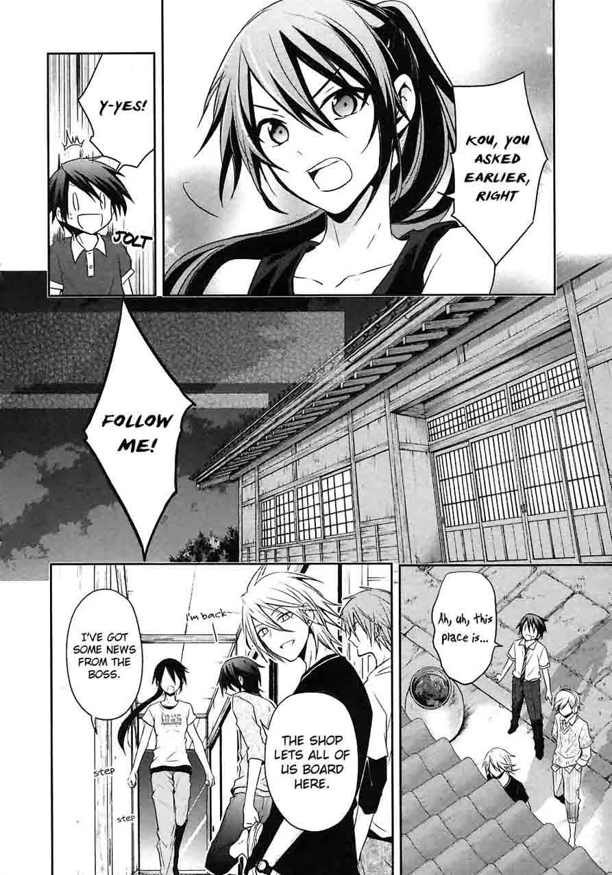 Setsuna Graffiti Chapter 5 page 43