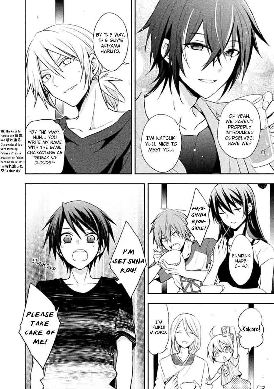 Setsuna Graffiti Chapter 6 page 11