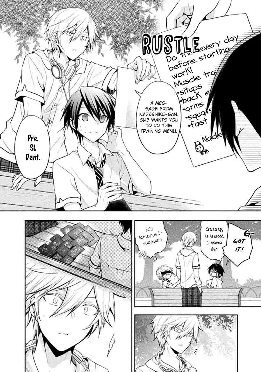 Setsuna Graffiti Chapter 6 page 5