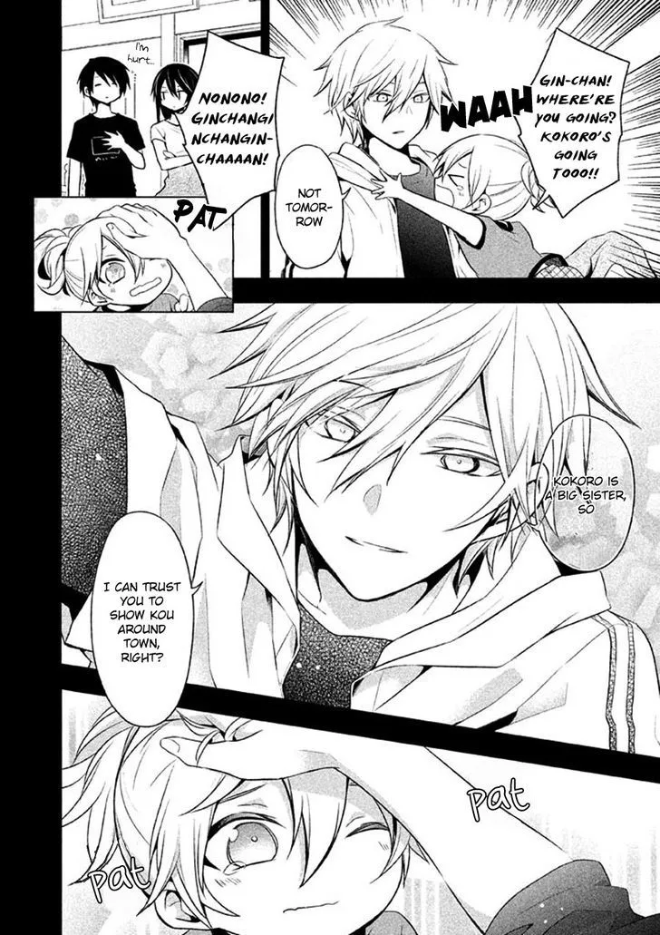 Setsuna Graffiti Chapter 7 page 4