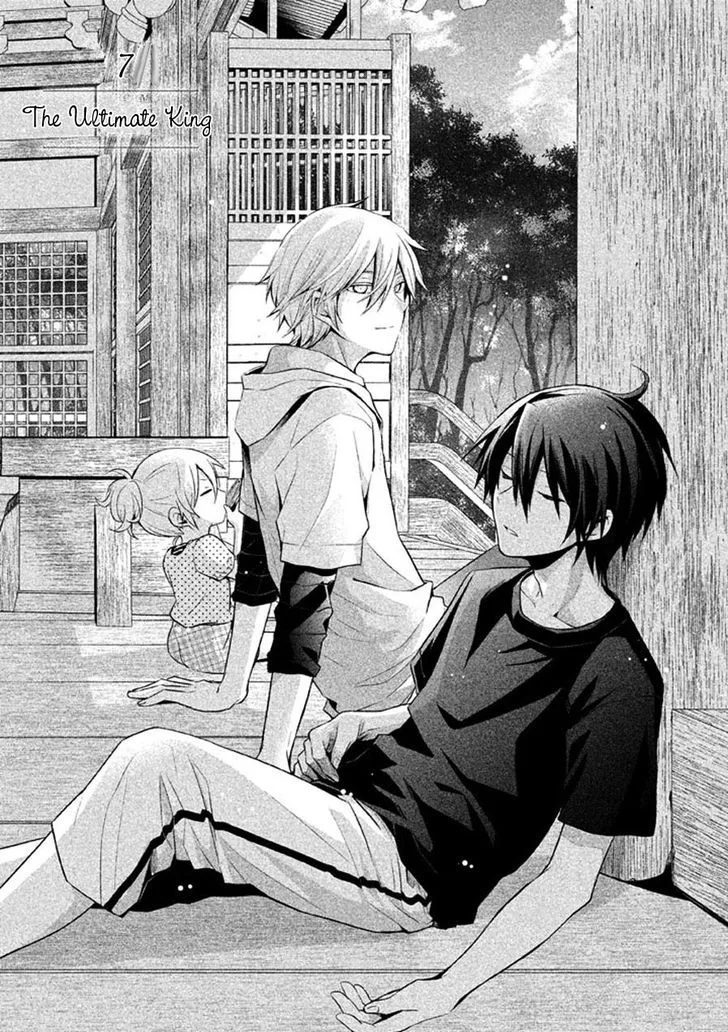Setsuna Graffiti Chapter 7 page 1