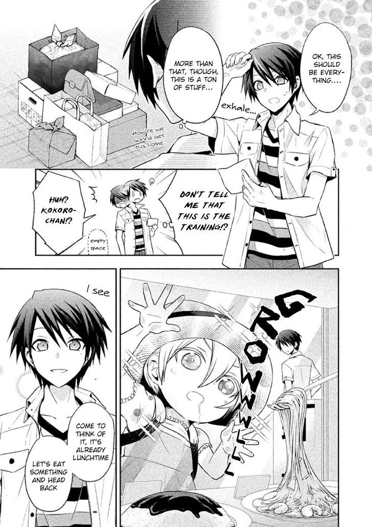 Setsuna Graffiti Chapter 7 page 15