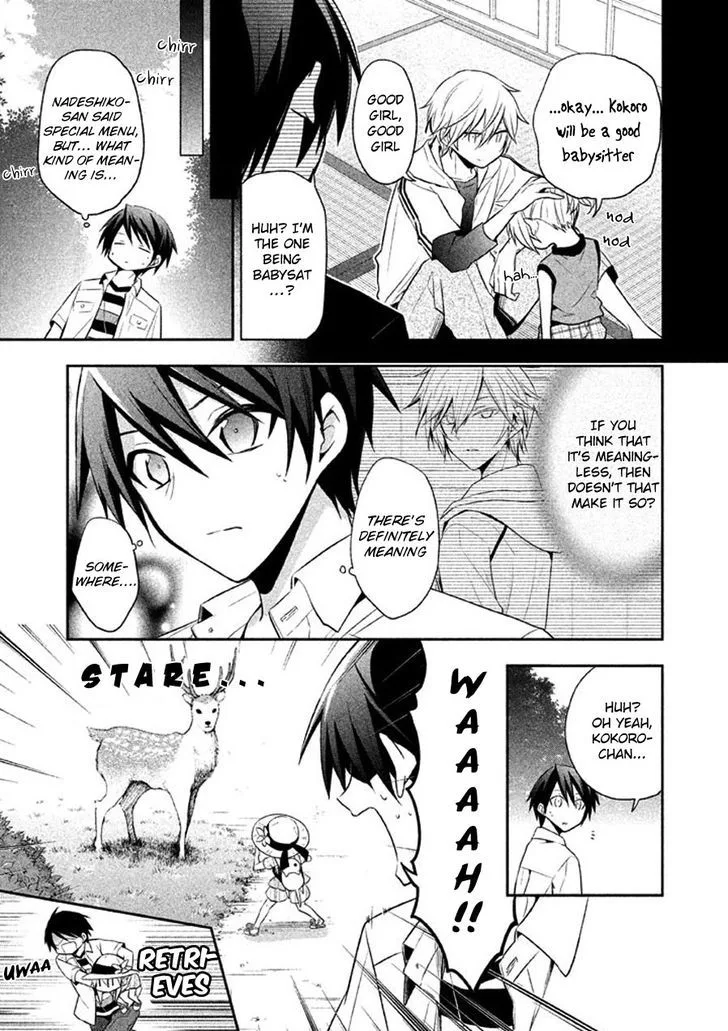 Setsuna Graffiti Chapter 7 page 5