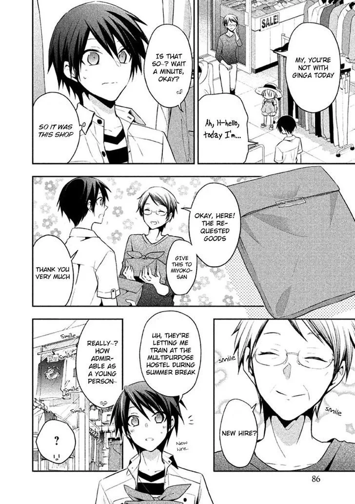 Setsuna Graffiti Chapter 7 page 8